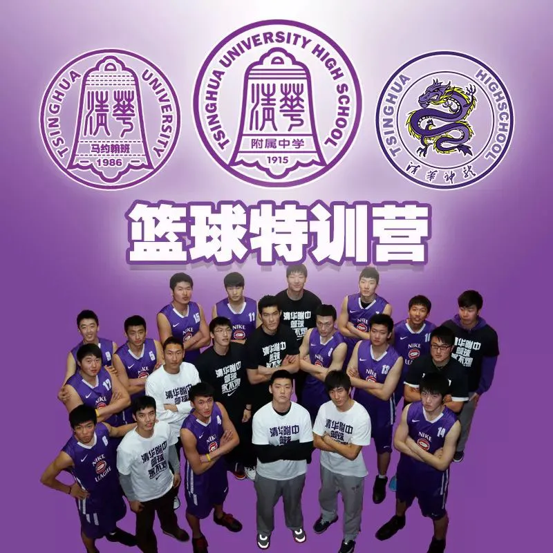 如何在比赛中发现和发展球员潜力_0