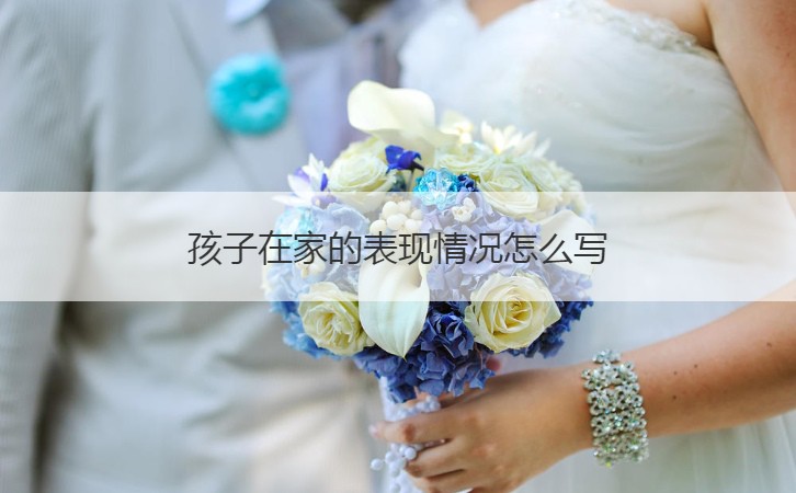 哪里可以找到关于篮球总决赛的训练资料_1